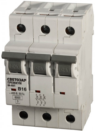 Автоматический выключатель СВЕТОЗАР SV-49013-50-B