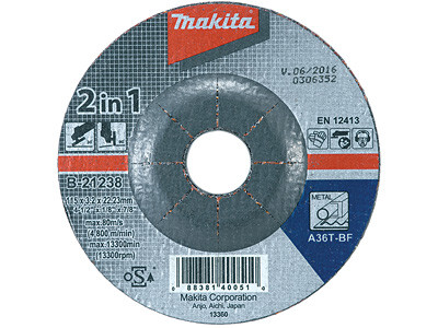 Шлифовальный диск 2 в 1 MAKITA B-21238
