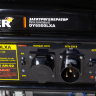 Портативный бензогенератор HUTER DY6500LXA