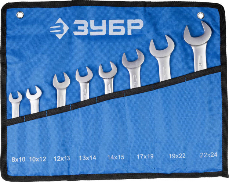 Набор ключей гаечных рожковых ЗУБР 27027-H8