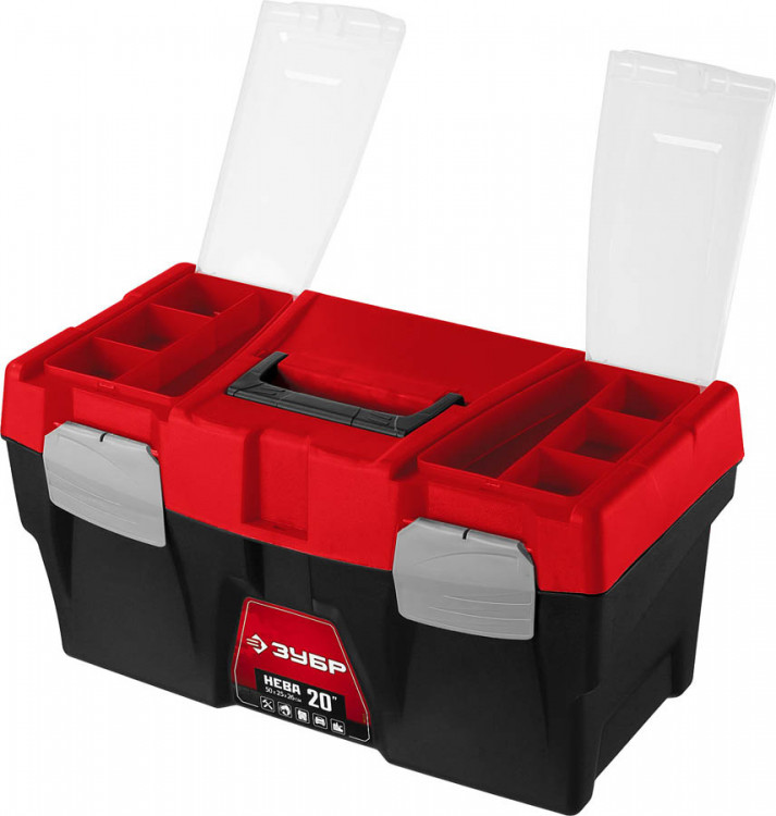 Ящик для инструмента ЗУБР 38323-20
