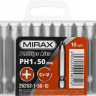 Бита для шуруповерта MIRAX 26253-1-50-10