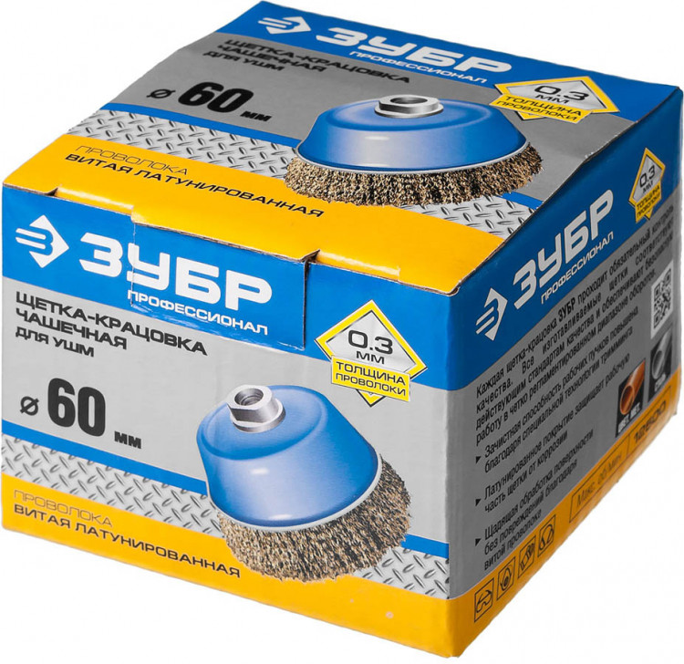 Щетка крацовка чашечная для УШМ ЗУБР 3526-060_z02