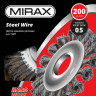 Щетка крацовка дисковая для УШМ MIRAX 35140-200