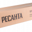 Бур Ресанта AG-200