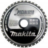 Пильный диск MAKITA Specialized (B-09759)