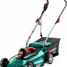 Газонокосилка сетевая ГСЦ-42-2000