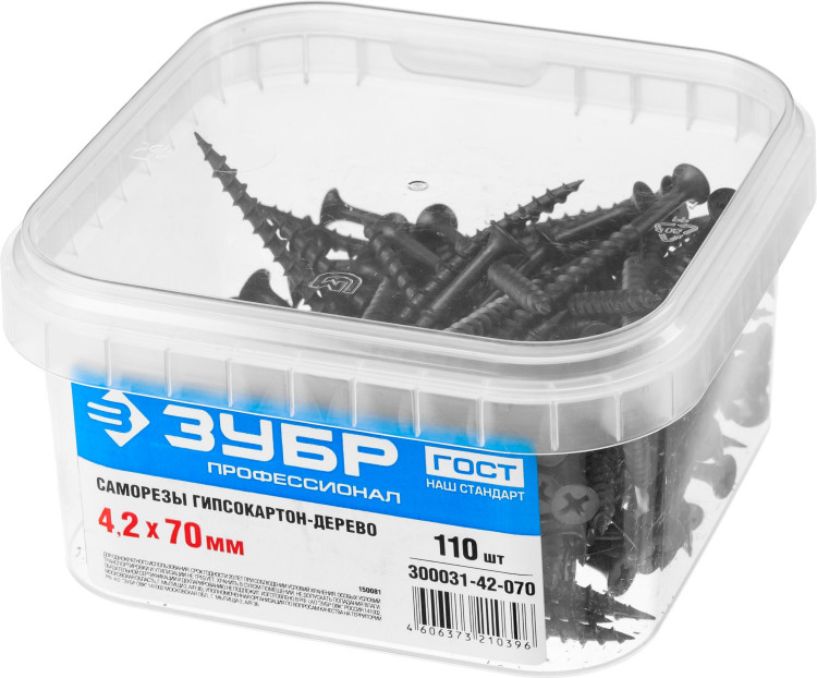 Саморезы гипсокартон-дерево ЗУБР 300031-42-070