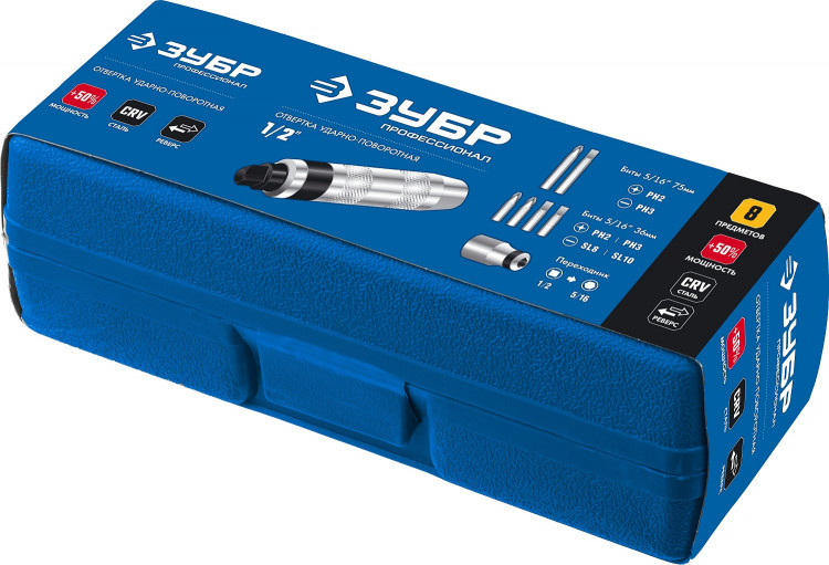 Отвертка ЗУБР 2567