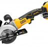 Аккумуляторная дисковая пила DeWALT DCS571P2