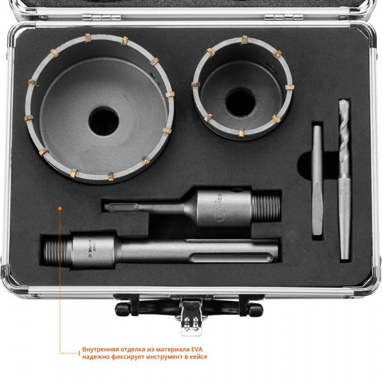 Набор коронок по бетону с оснасткой ЗУБР 29185-H2-2