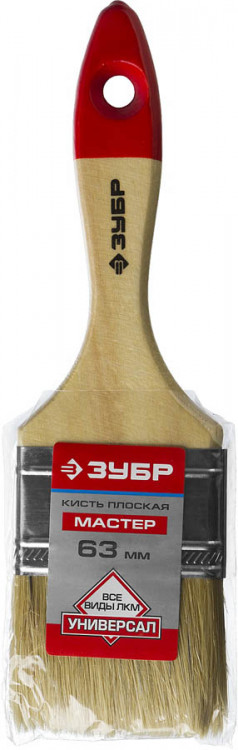 Кисть плоская малярная ЗУБР 4-01003-063