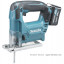 Аккумуляторный лобзик MAKITA JV101DWYE