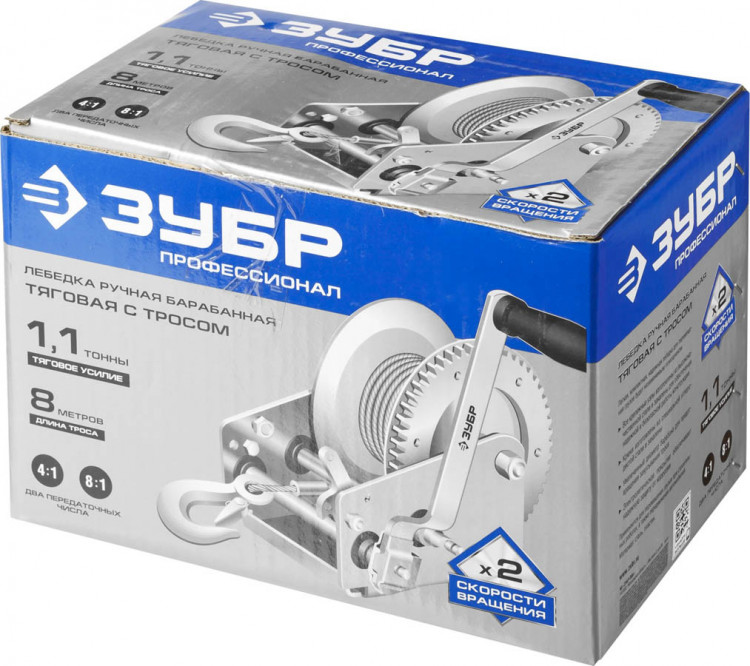 Лебедка ручная барабанная ЗУБР 43113-1.1_z01
