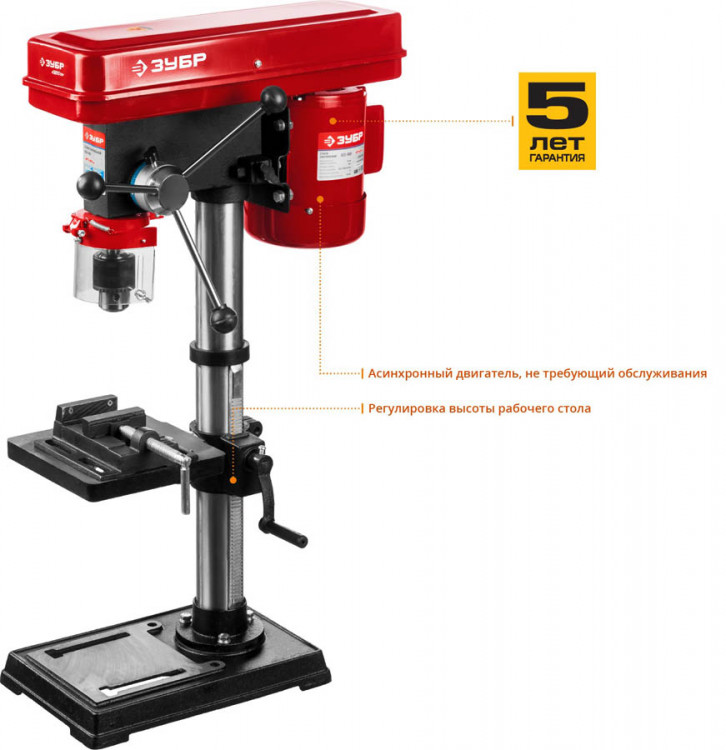 Станок сверлильный ЗУБР ЗСС-450