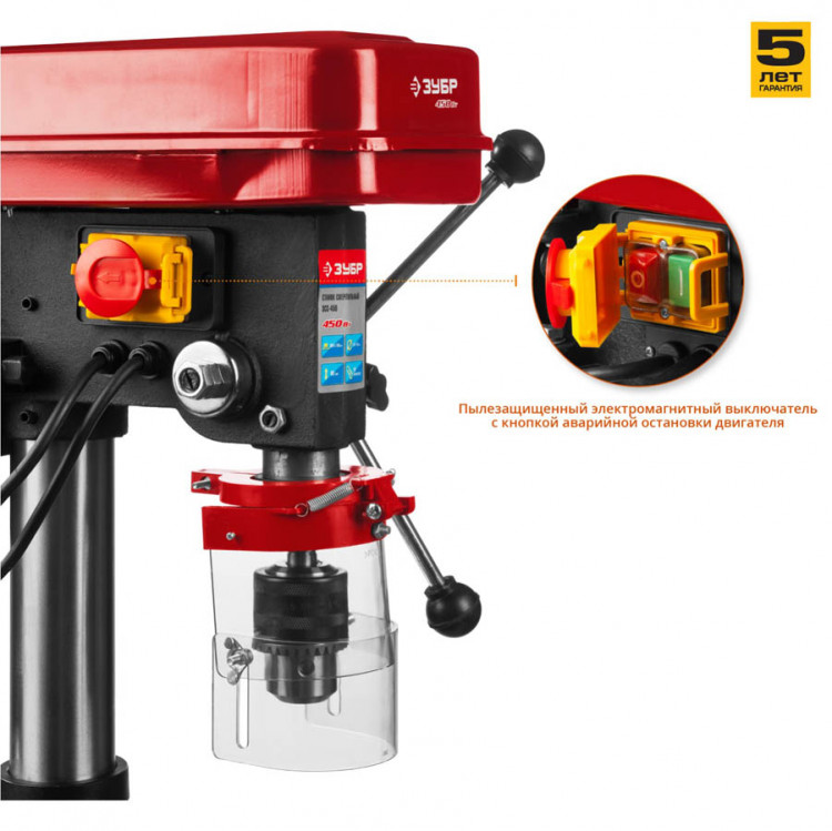 Станок сверлильный ЗУБР ЗСС-450