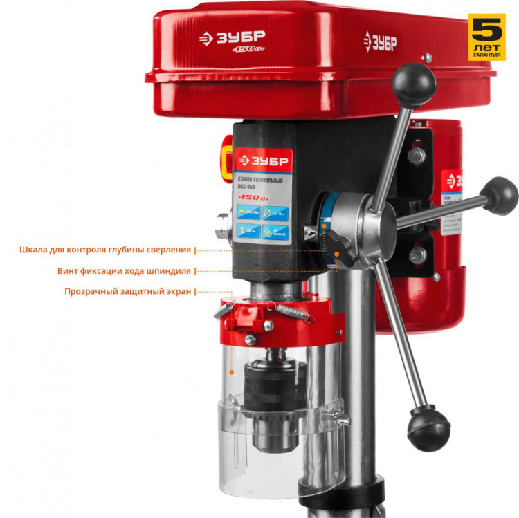 Станок сверлильный ЗУБР ЗСС-450