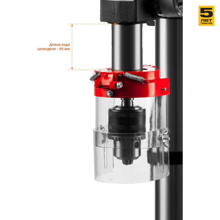 Станок сверлильный ЗУБР ЗСС-450