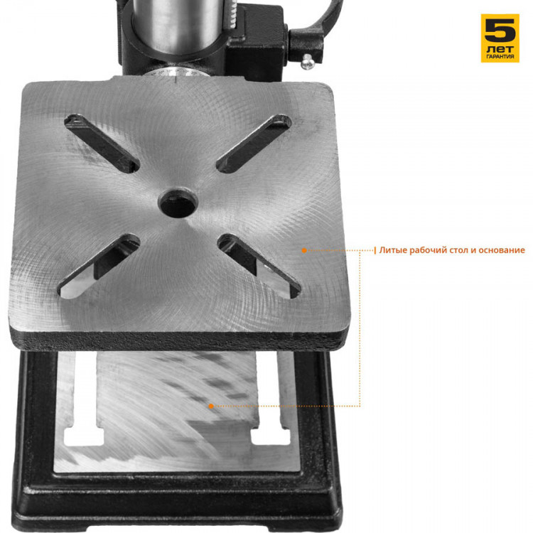 Станок сверлильный ЗУБР ЗСС-450