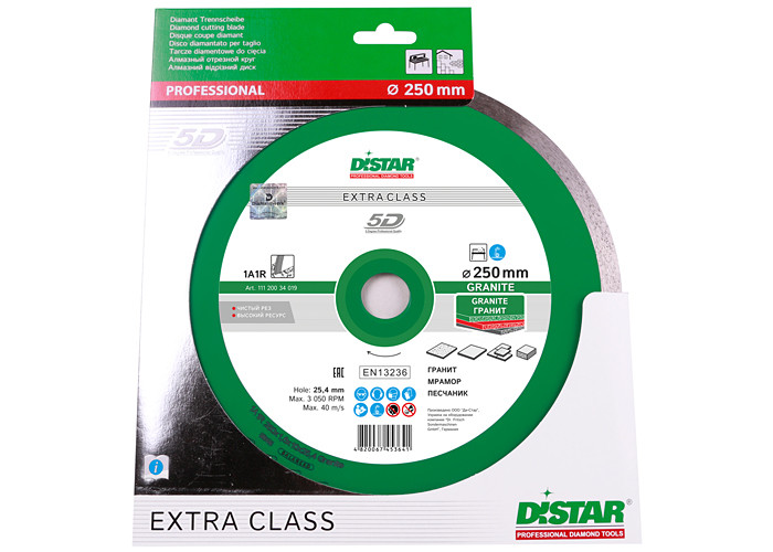 Алмазный диск DISTAR 1A1R 250 Granite