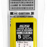 Сменные лезвия OLFA OL-KB4-R/5