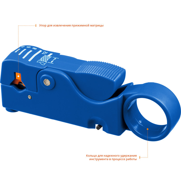 Стриппер коаксиальных кабелей COAX-3 ЗУБР 22657