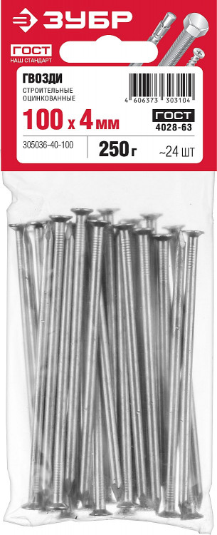 Гвозди ЗУБР 305036-40-100