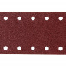 Шлифовальная бумага MAKITA P-35689