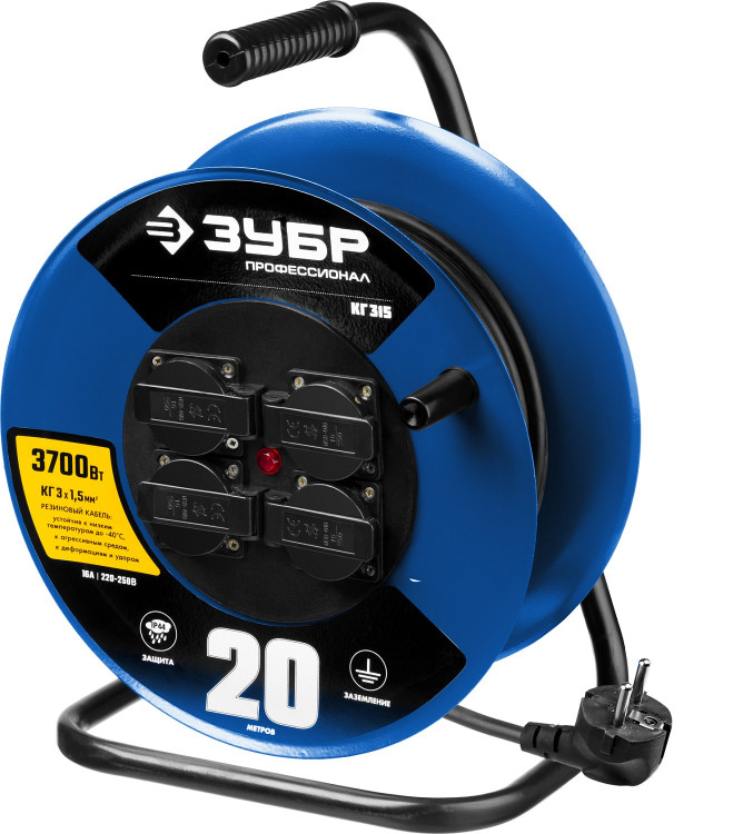 Удлинитель на катушке ЗУБР 55080-20