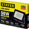 Прожектор светодиодный STAYER 57131-50_z01