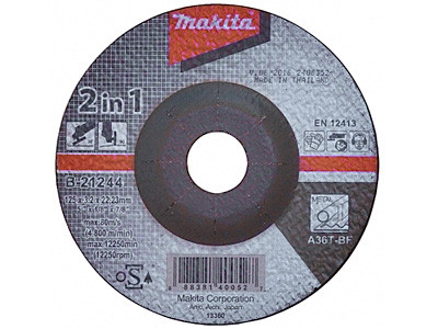 Шлифовальный диск 2 в 1 MAKITA B-21244