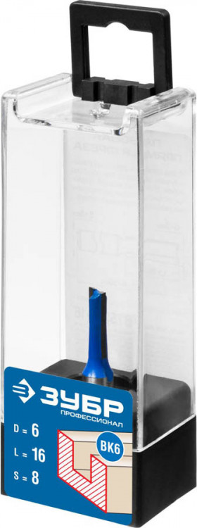 Фреза пазовая прямая ЗУБР 28753-6-16