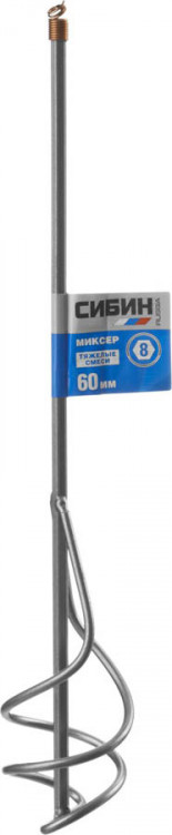Насадка для строительного миксера СИБИН 06048-06-40