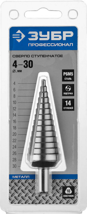 Сверло Зубр 29670-4-30-14_z01