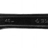 Ключ разводной ЗУБР 27251-37
