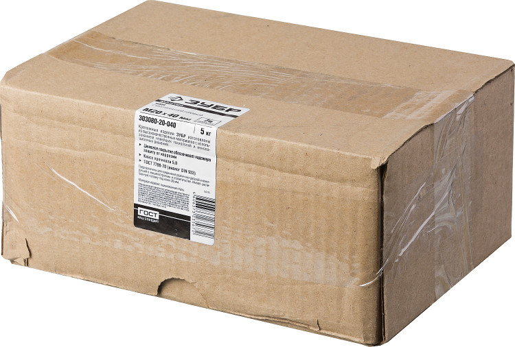 Болт ЗУБР 303080-20-040