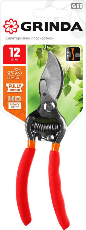 Секатор Grinda 423101