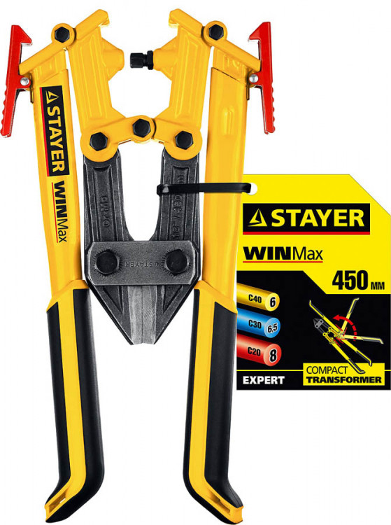 Болторез STAYER 2331-045