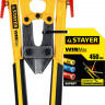 Болторез STAYER 2331-045