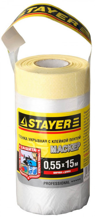 Пленка укрывная STAYER 12255-055-15
