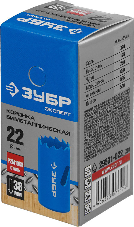 Буровая коронка биметаллическая ЗУБР 29531-022_z01