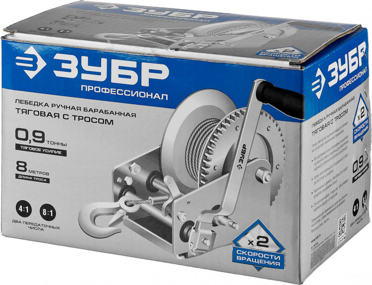Лебедка ручная барабанная ЗУБР 43113-0.9_z01