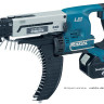 Аккумуляторный магазинный шуруповерт MAKITA BFR550RFE