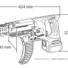 Аккумуляторный магазинный шуруповерт MAKITA BFR550RFE