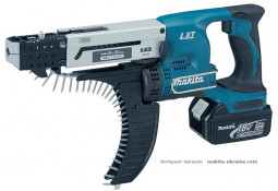 Аккумуляторный магазинный шуруповерт MAKITA BFR550RFE