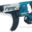 Аккумуляторный магазинный шуруповерт MAKITA BFR550RFE