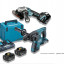 Набор инструментов MAKITA DLXMUA263
