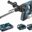 Набор инструментов MAKITA DLXMUA263