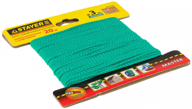 Шнур хозяйственно-бытовой STAYER 50412-03-020