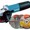 Болгарка MAKITA SET-9558HNG